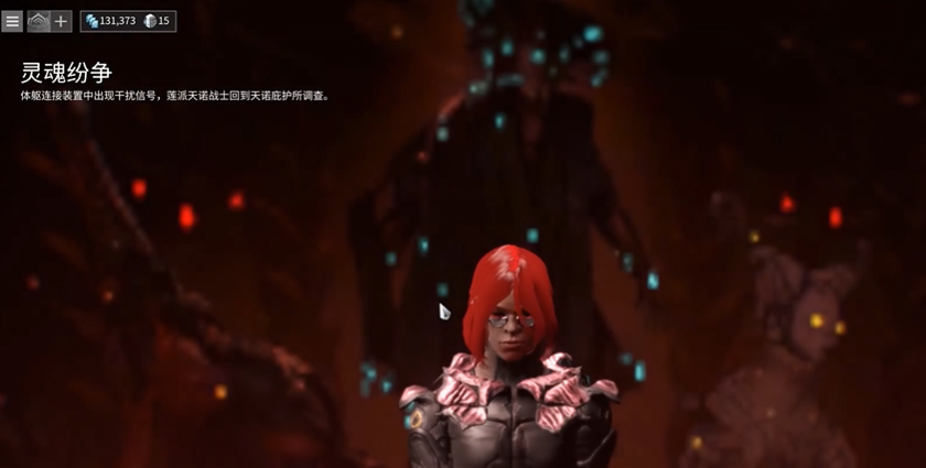 星际战甲殁世机甲怎么用