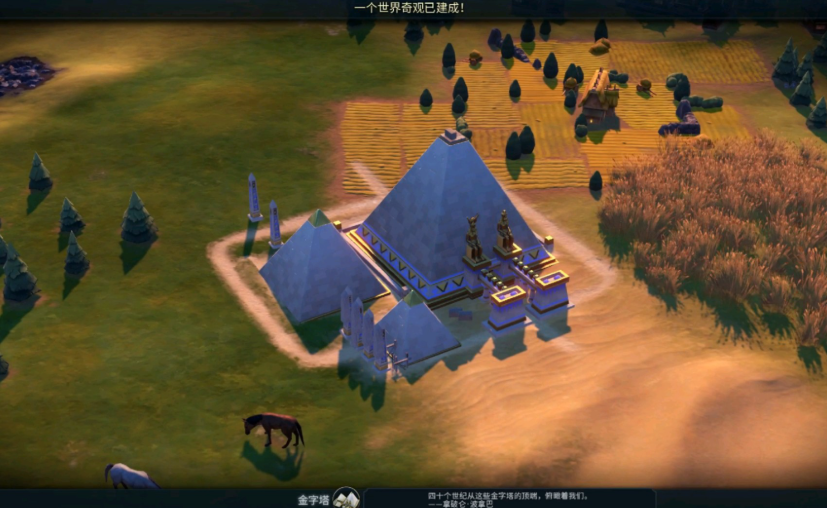 文明6哪些建筑必须造