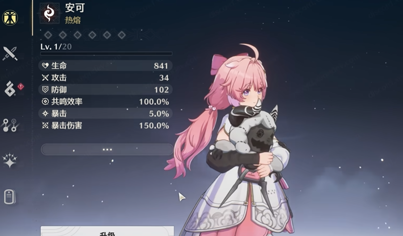 鸣潮有哪几个英雄比较好