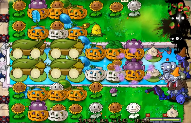 植物大战僵尸无尽怎么架梯子