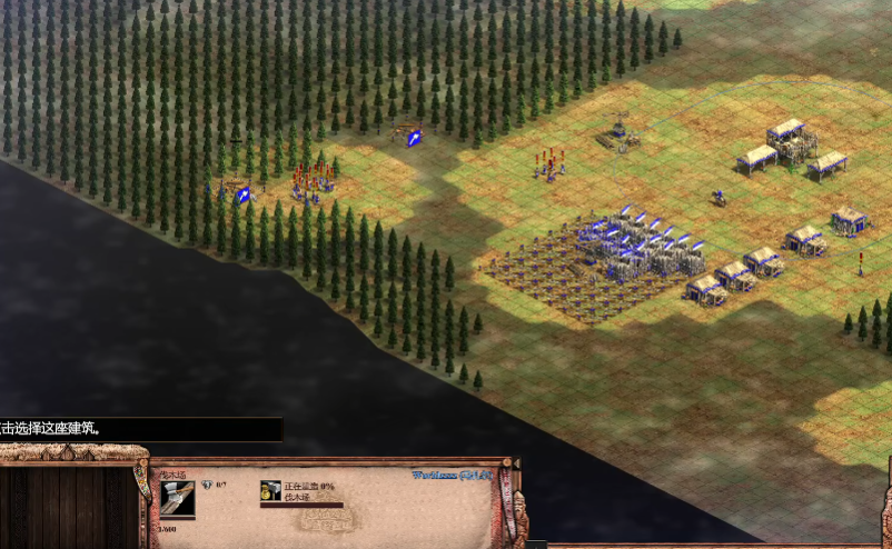 帝国时代2蒙古怎么样