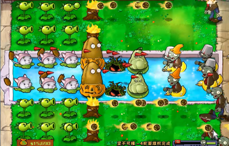 植物大战僵尸5000阳光怎么过