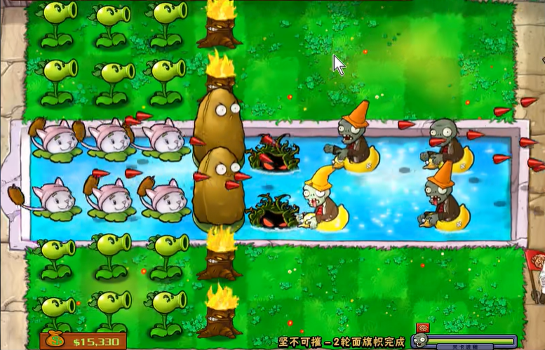 植物大战僵尸5000阳光怎么过