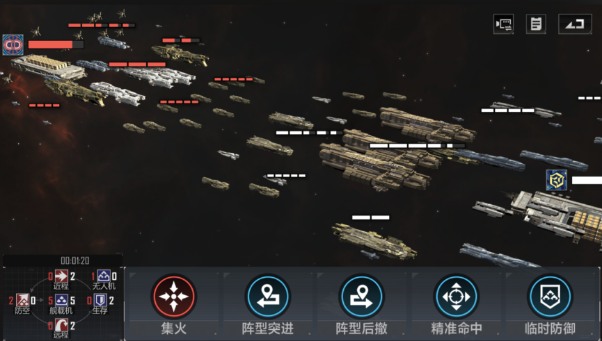 无尽的拉格朗日里奶妈船有什么推荐