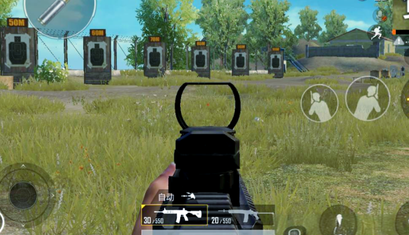 和平精英开枪怎么压枪