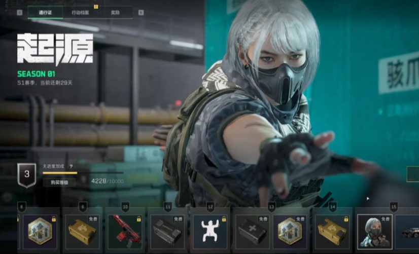 三角洲行动哪个干员跑刀强