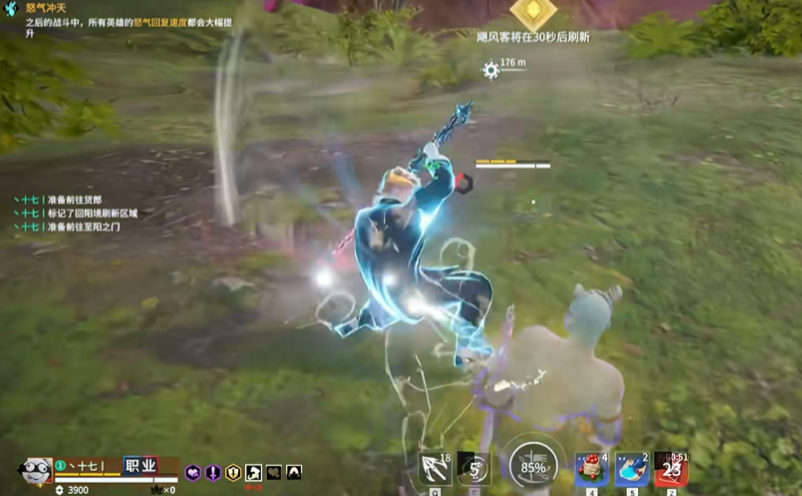 永劫无间怎么向后闪避敌人