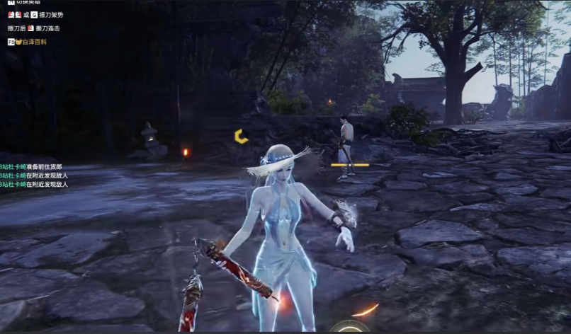 永劫无间怎么向后闪避敌人