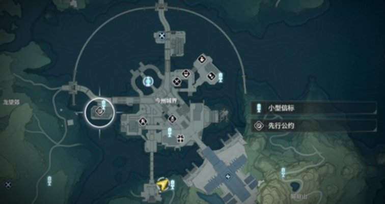 鸣潮限时挑战能用信标吗