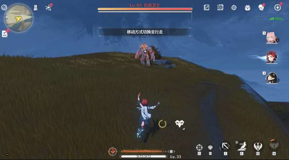 鸣潮体力在哪里清