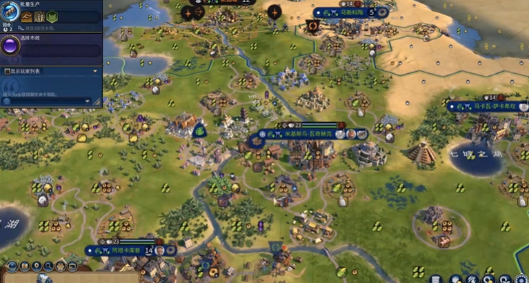 文明6住房不够怎么办 文明6住房不够怎么办