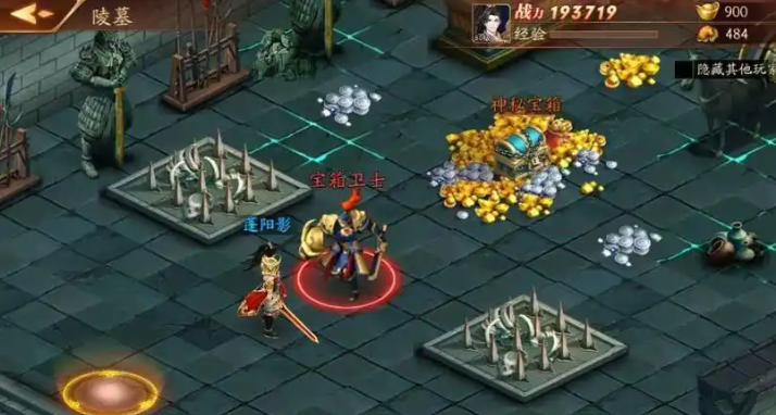 放开那三国3剧情在哪里 放开那三国3剧情在哪里