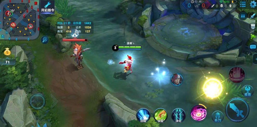 王者荣耀貂蝉如何玩纯法术