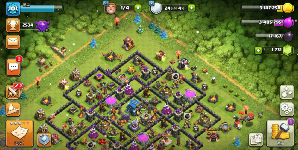 部落冲突树木刷什么 部落冲突树木刷什么