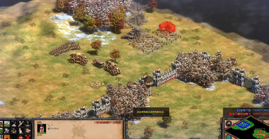 帝国时代2哪个国家最弱