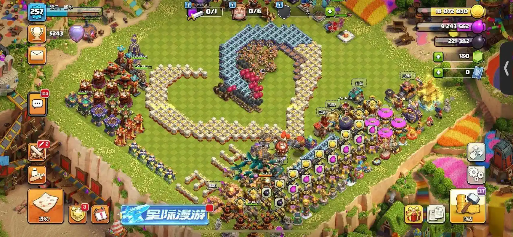 部落冲突天女怎么打赢