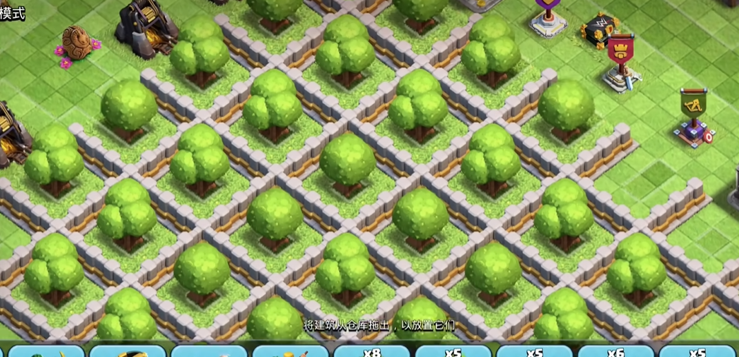 部落冲突怎么专心种地