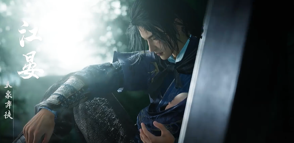 燕云十六声回风落雁怎么触发