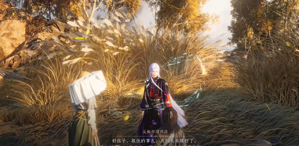 燕云十六声芦苇荡在哪