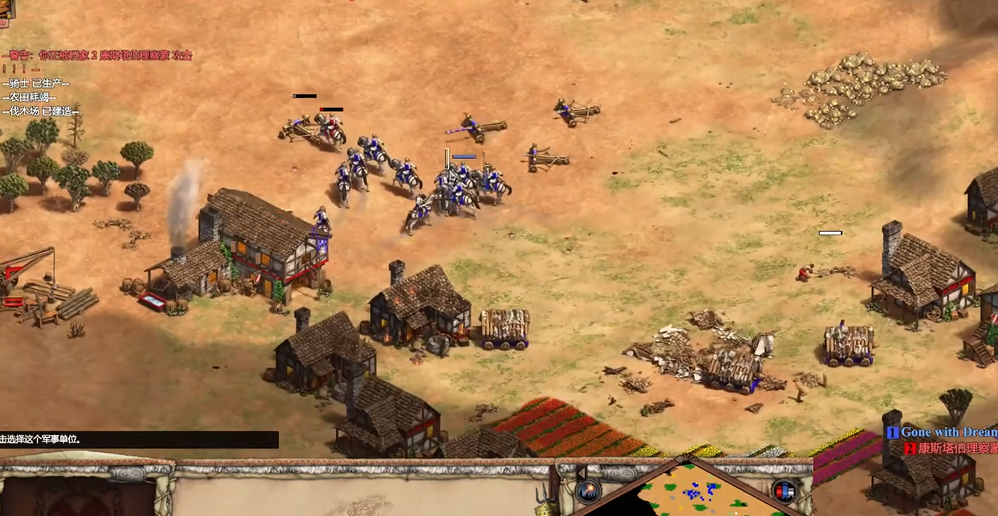 帝国时代2怎么快速建造 帝国时代2怎么快速建造