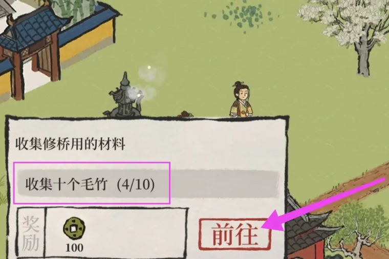 江南百景图冯梦龙好用吗