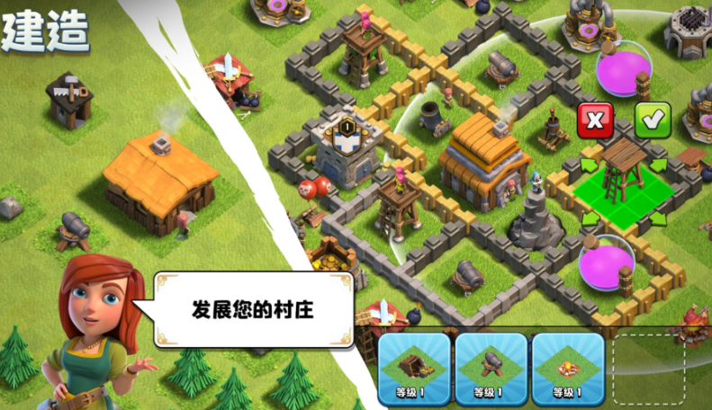 部落冲突宝藏怎么出现