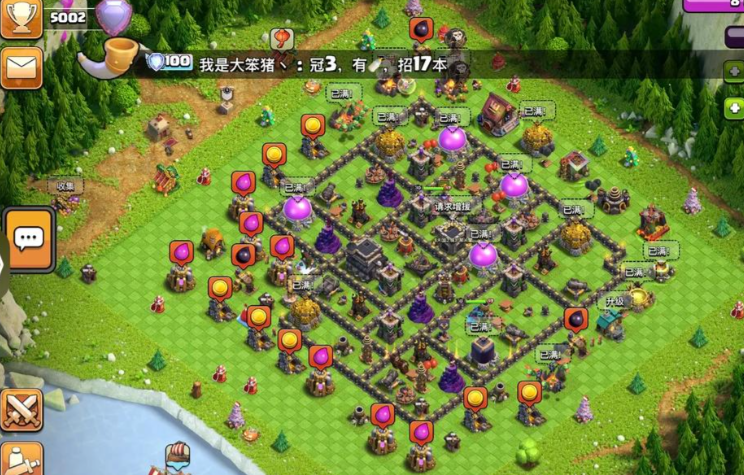 部落冲突宝藏怎么出现