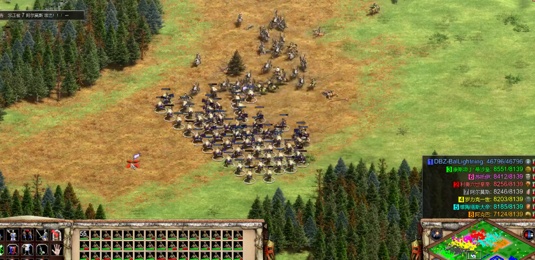 帝国时代2哪个国家最弱