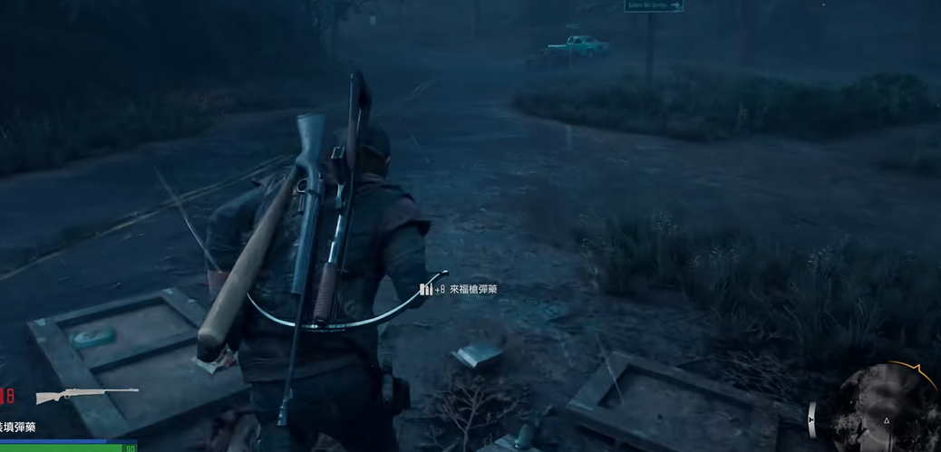 往日不再升级什么属性