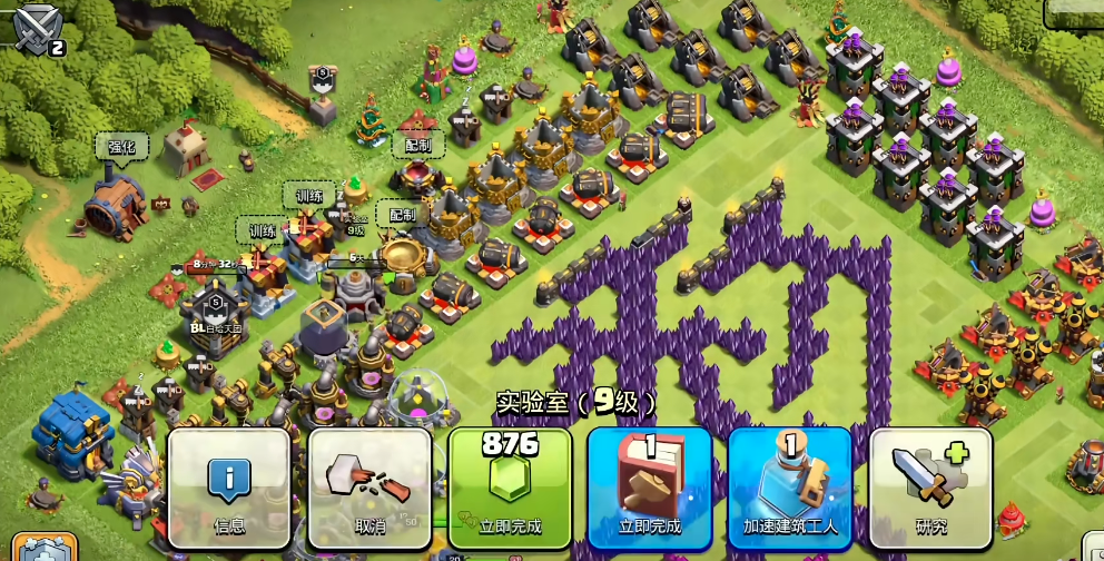 部落冲突怎么攒英雄之书