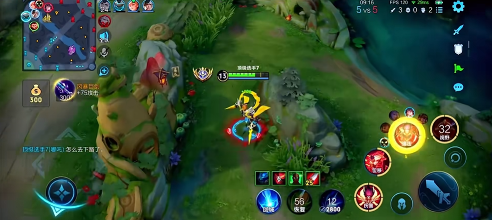 王者荣耀哪吒打亚瑟怎么出装