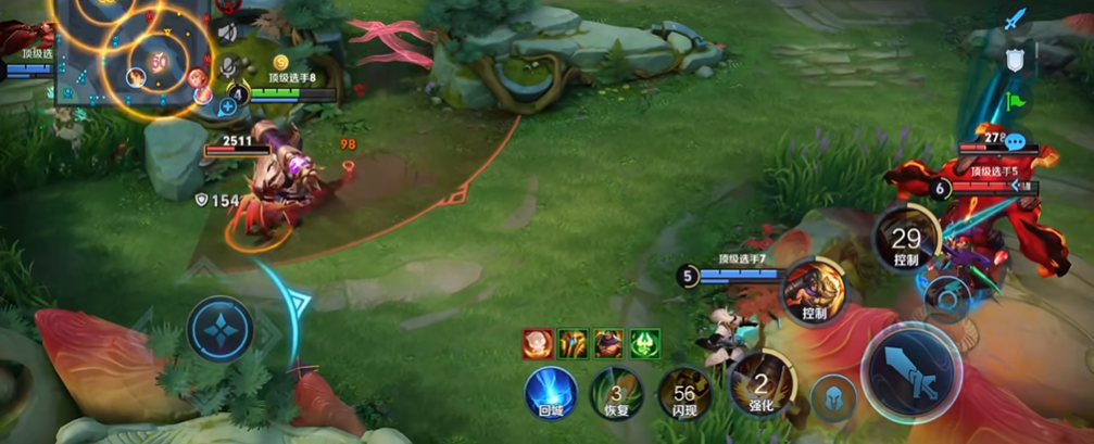 王者荣耀苏烈出装铭文怎么出 王者荣耀苏烈出装铭文怎么出