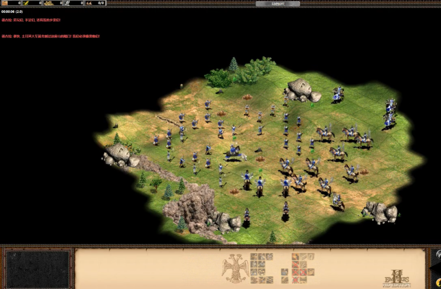 帝国时代2德古拉第三关怎么过