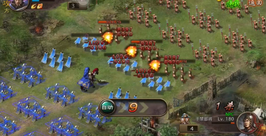 攻城掠地手游180级如何过 攻城掠地手游180级如何过