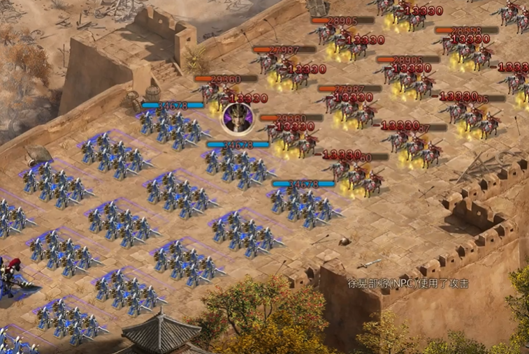 攻城掠地手游183级徐晃怎么过 攻城掠地手游183级徐晃怎么过