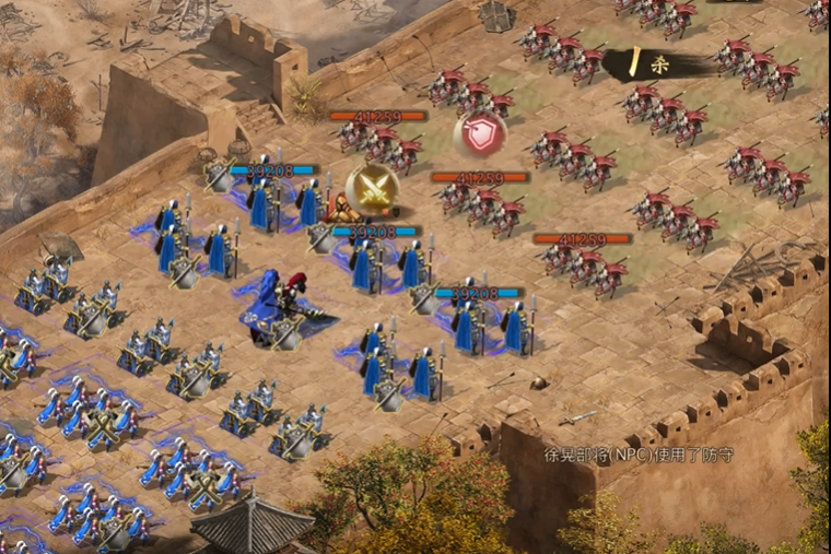 攻城掠地手游183级徐晃怎么过 攻城掠地手游183级徐晃怎么过