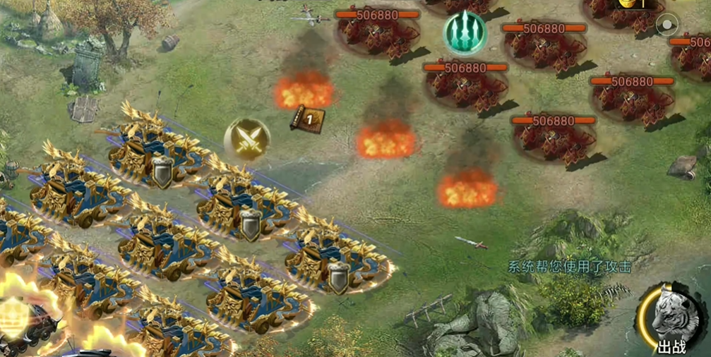 攻城掠地手游豪绅怎么过