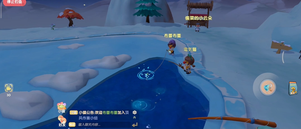 摩尔庄园手游冰川红虾怎么钓