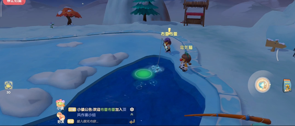 摩尔庄园手游冰川红虾怎么钓