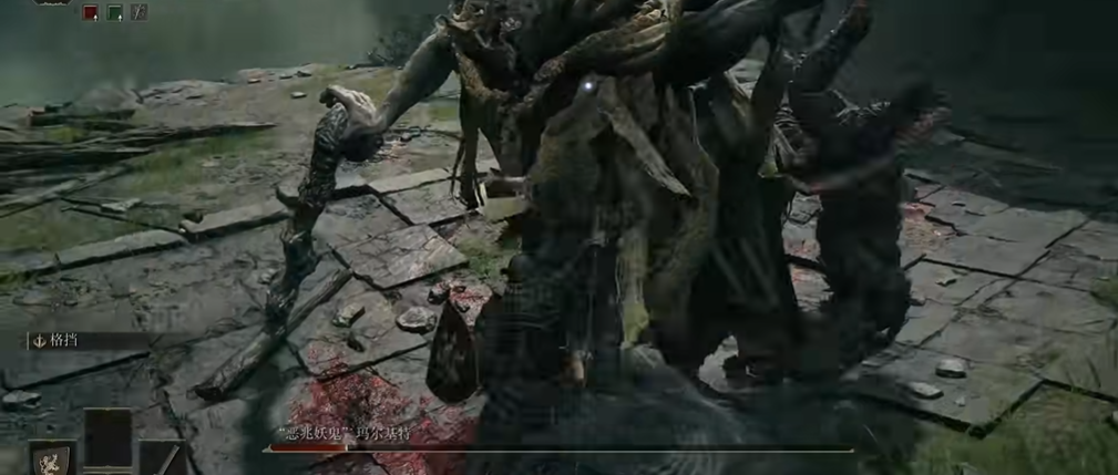 艾尔登法环妖鬼怎么打