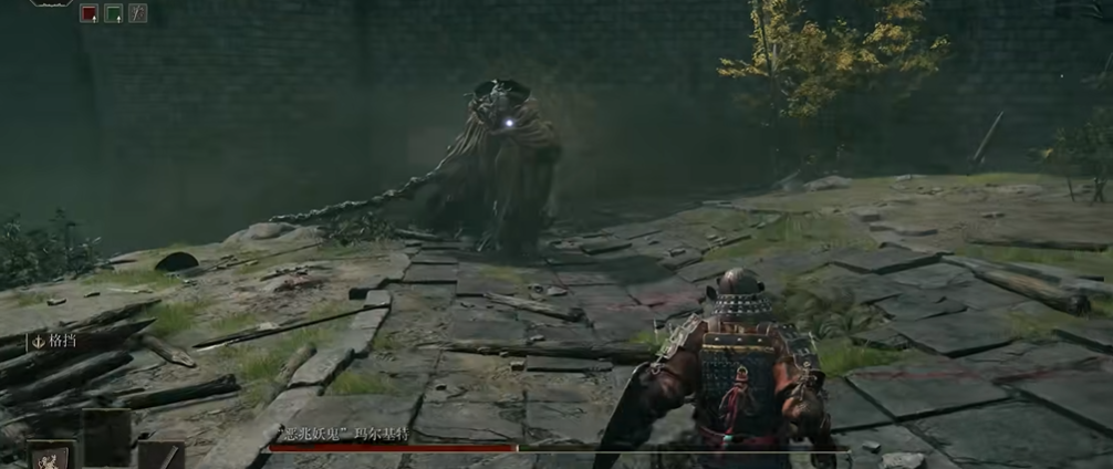 艾尔登法环妖鬼怎么打