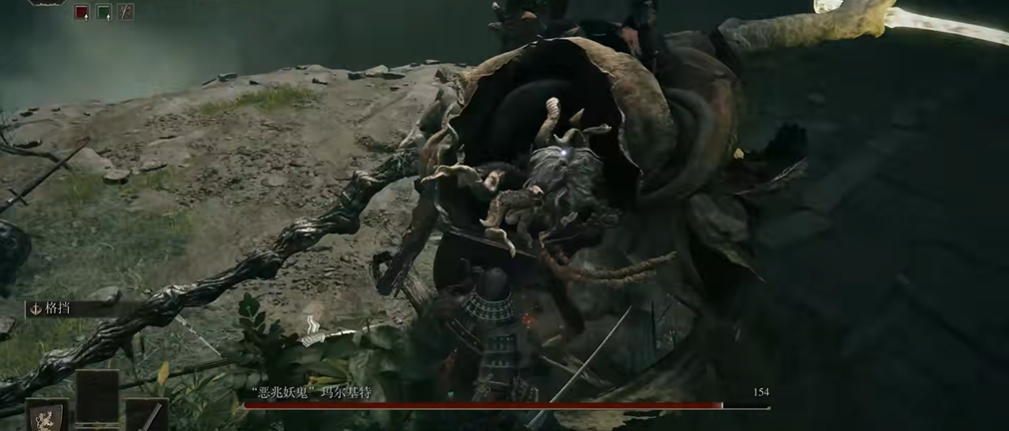 艾尔登法环妖鬼怎么打