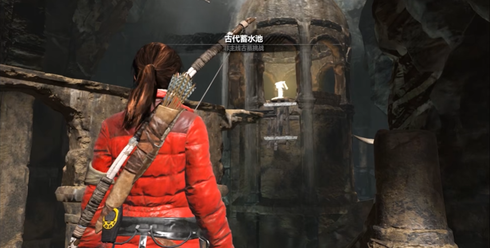 古墓丽影崛起蓄水池那关怎么过 古墓丽影崛起蓄水池那关怎么过