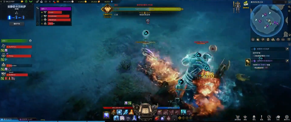 失落的方舟安静的卡尔萨斯怎么过 失落的方舟安静的卡尔萨斯怎么过