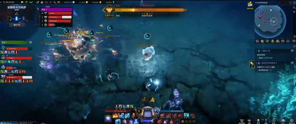 失落的方舟安静的卡尔萨斯怎么过 失落的方舟安静的卡尔萨斯怎么过