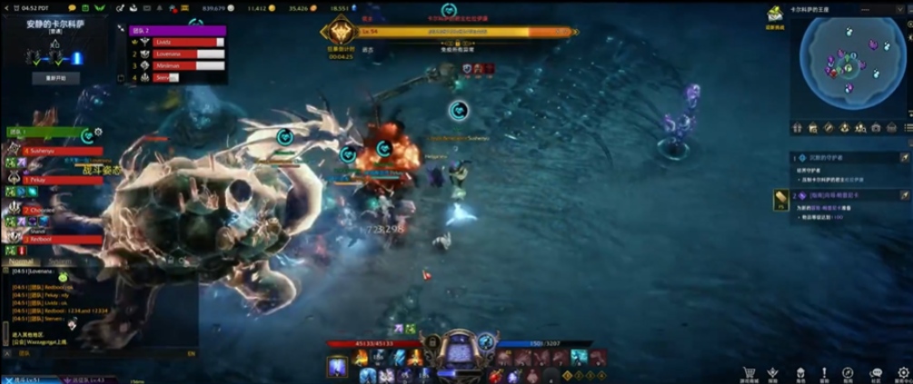 失落的方舟安静的卡尔萨斯怎么过 失落的方舟安静的卡尔萨斯怎么过