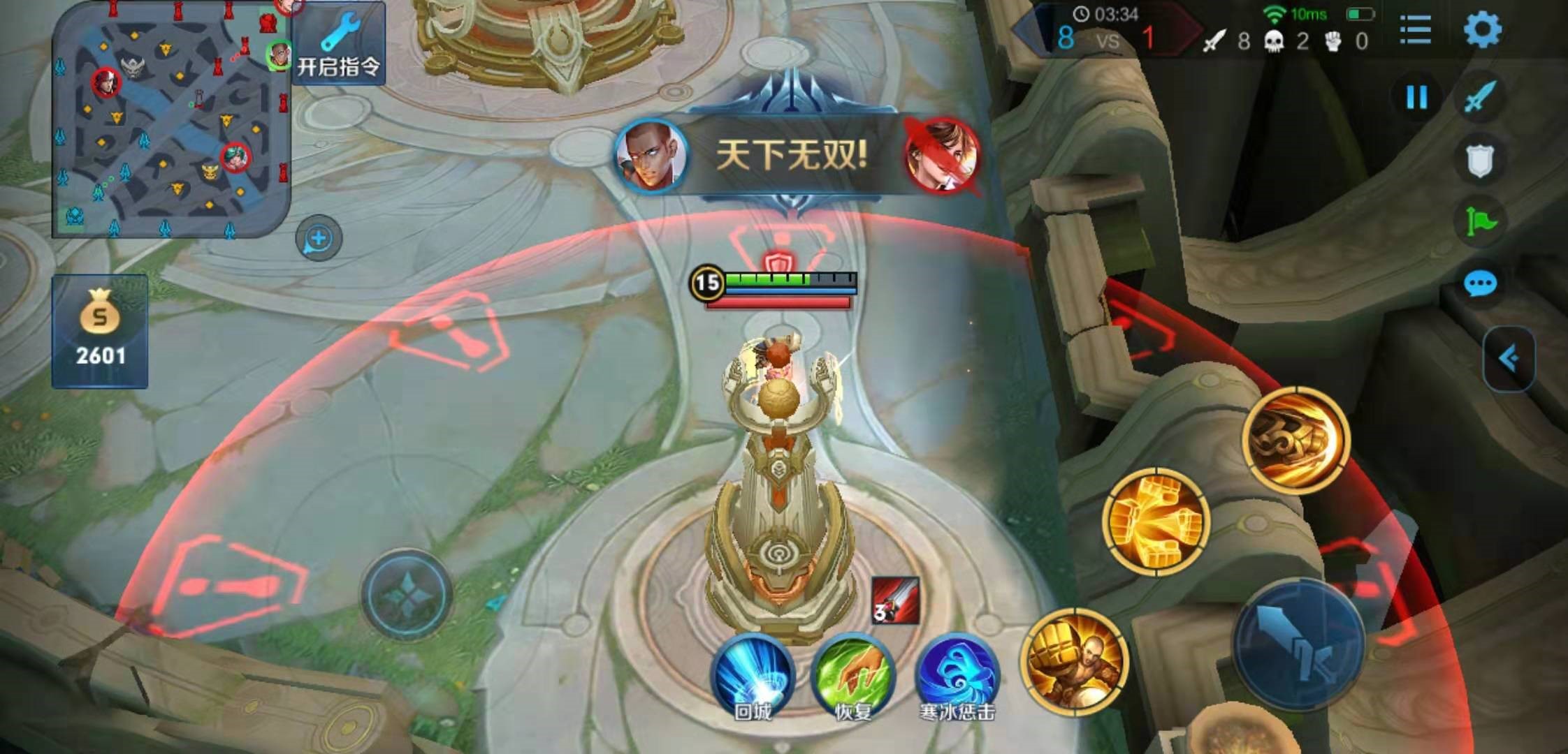 往日不再地下室怎么找