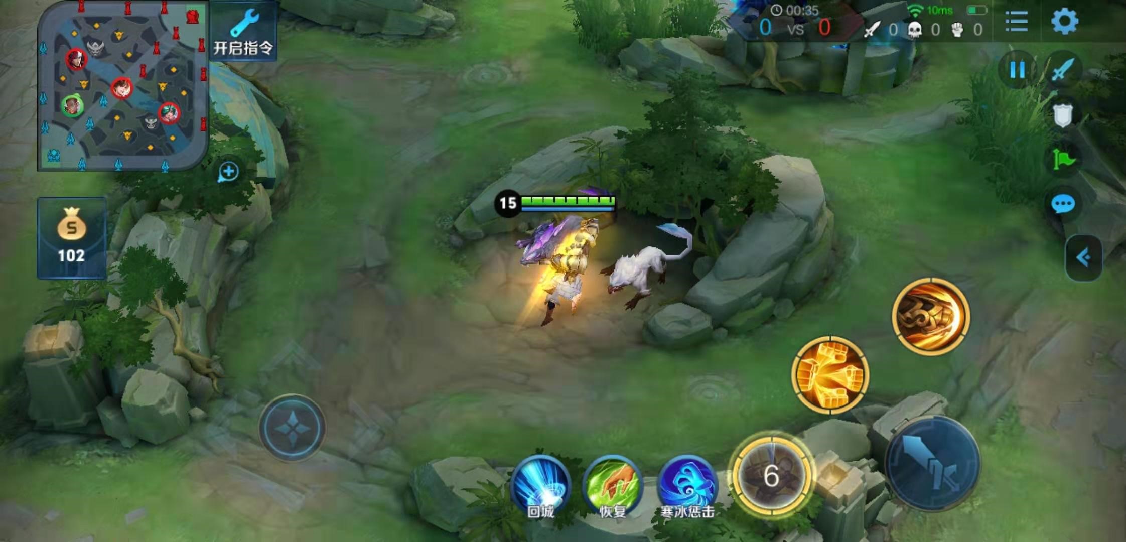 往日不再地下室怎么找