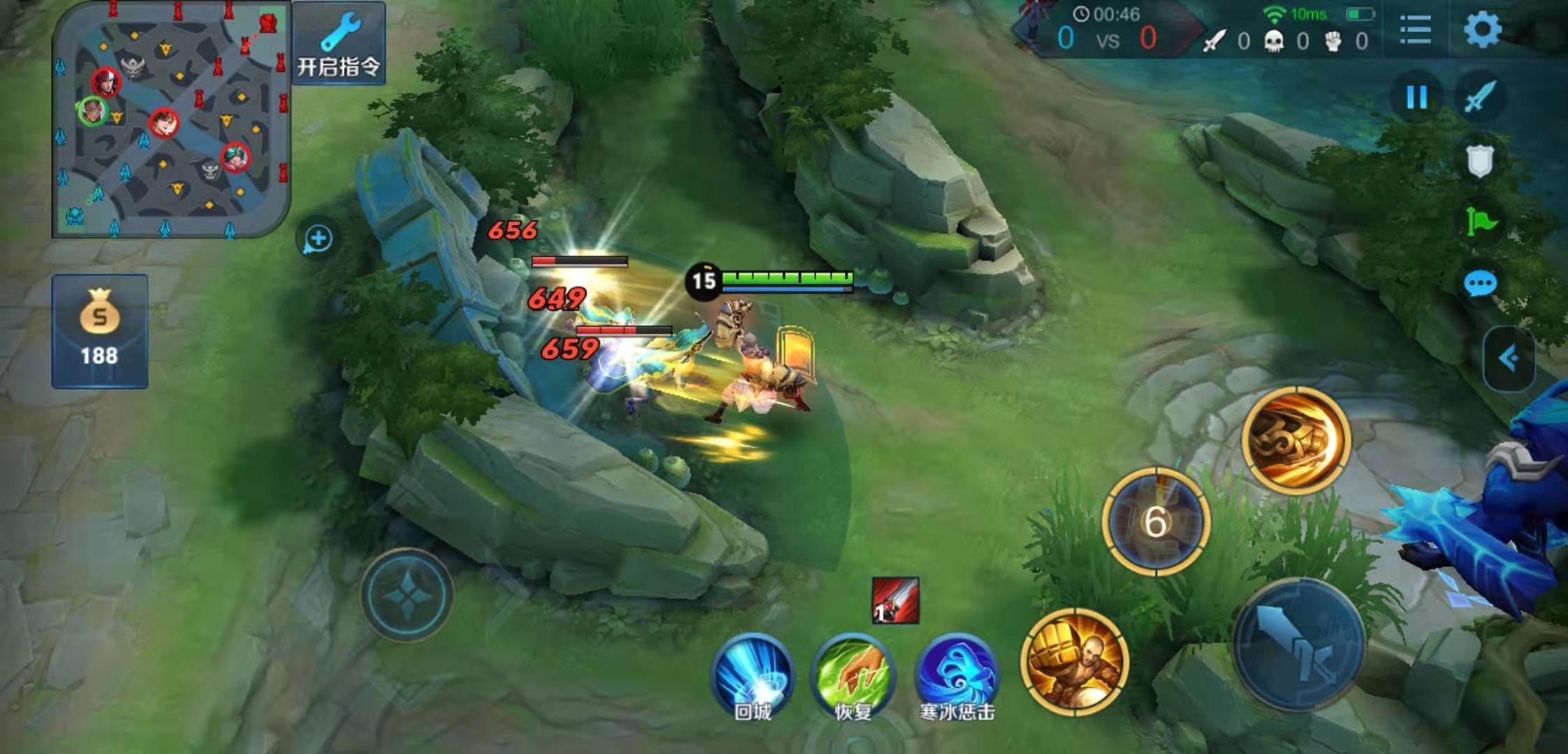 往日不再地下室怎么找