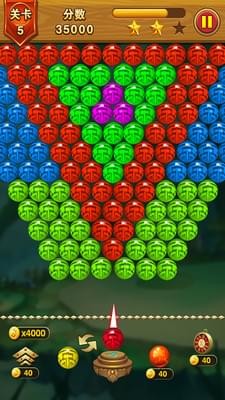 乐游泡泡龙截图7